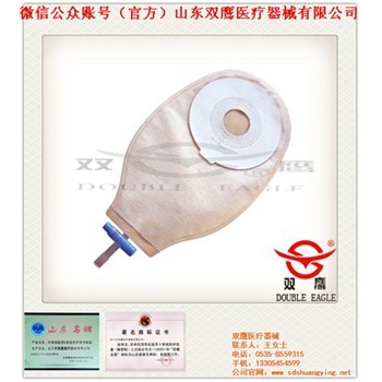 双鹰医疗器械 舒造口袋的专业选择