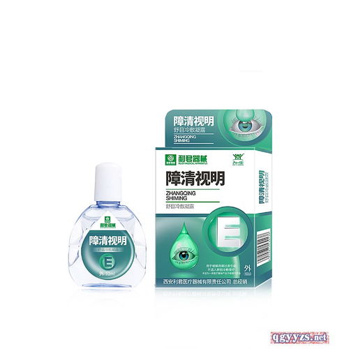 西安利君医疗器械有限责任公司 专业医疗设备供应商，诚邀合作伙伴